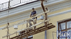 شركة صيانة منازل بالرياض