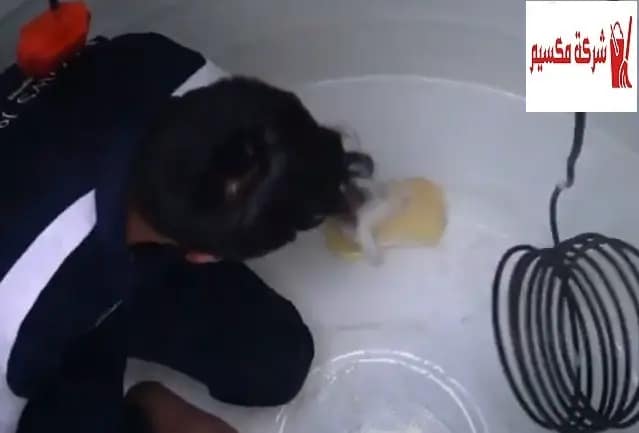 شركة تنظيف خزانات المياه بالرياض
شركة تنظيف خزانات بالرياض